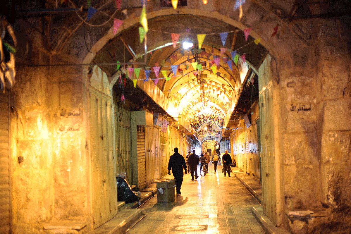 Walking a path of resistance/Please Do Not Use