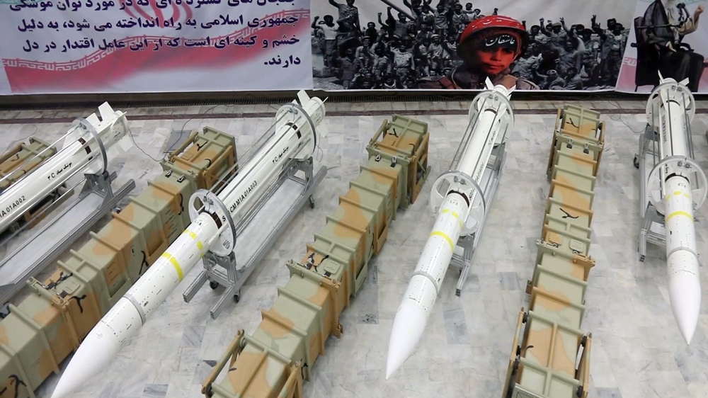 Iran missile