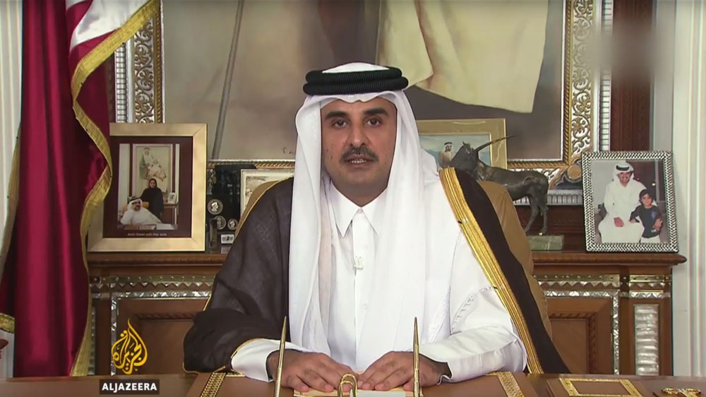 emira qatar