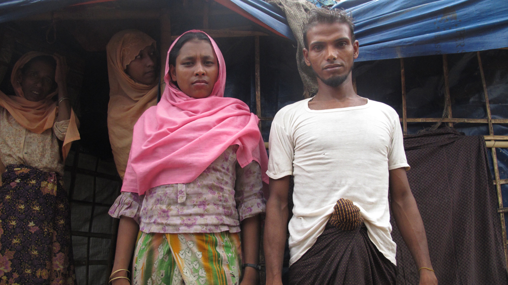 Rohingya
