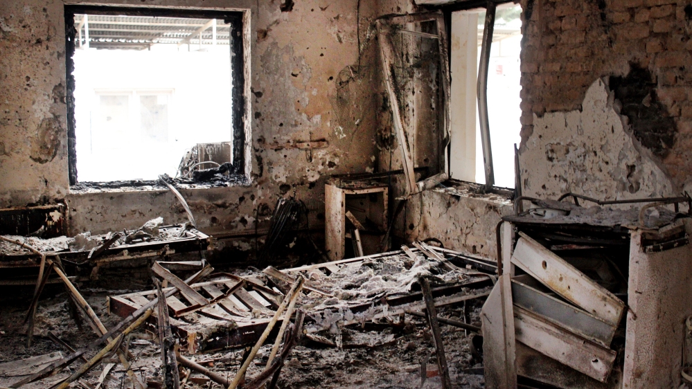 AFGHANISTAN HOSPITAL ATTACK