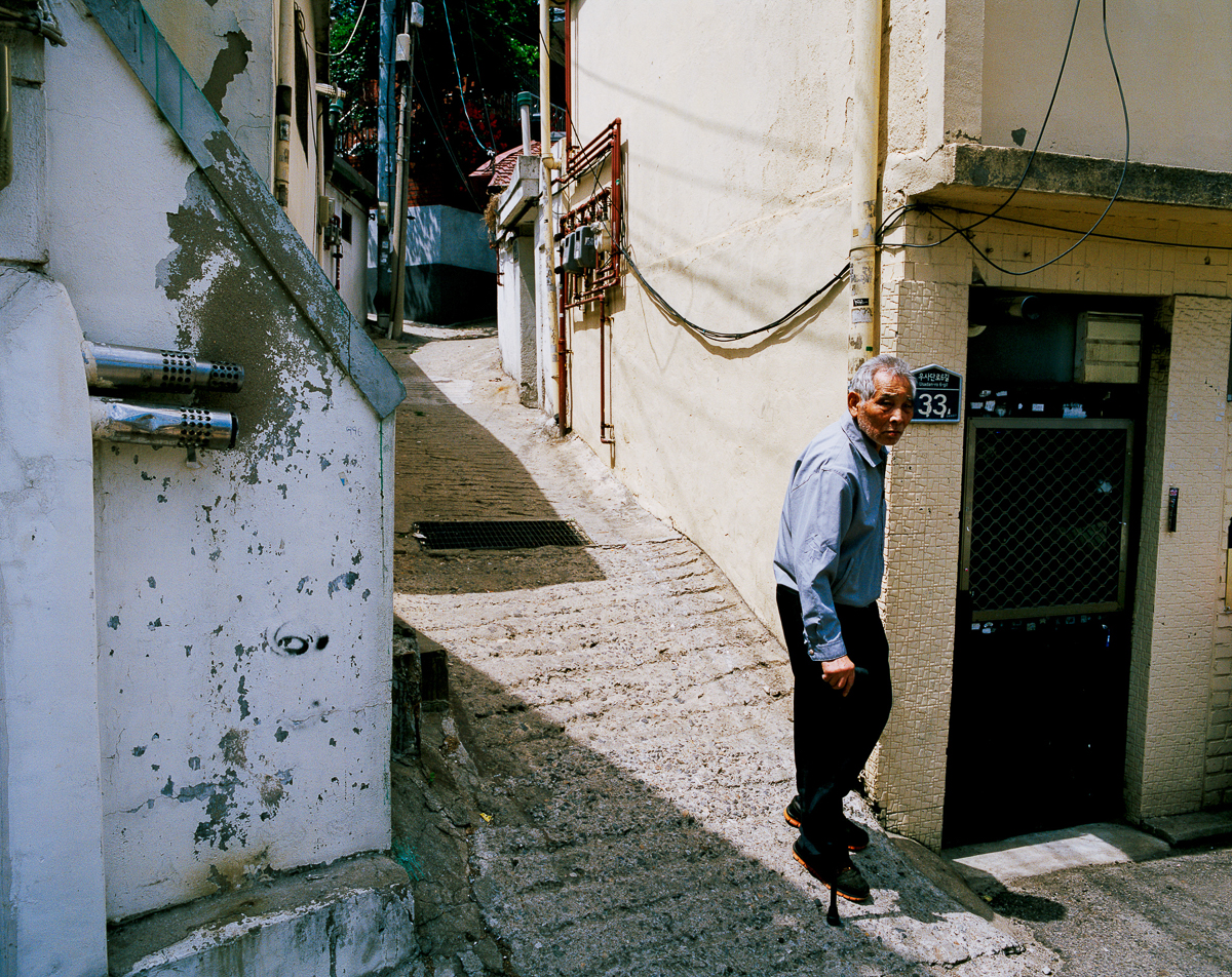 THE KOREAN MUSLIMS OF SOUTH KOREA