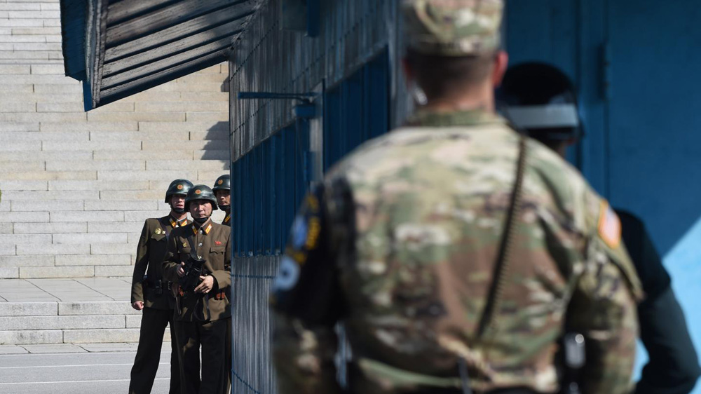 Korea DMZ
