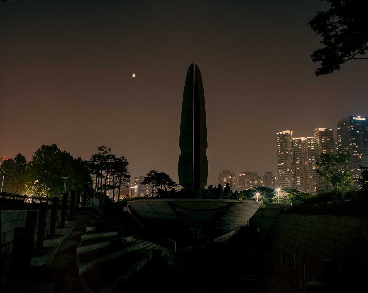 THE KOREAN MUSLIMS OF SOUTH KOREA