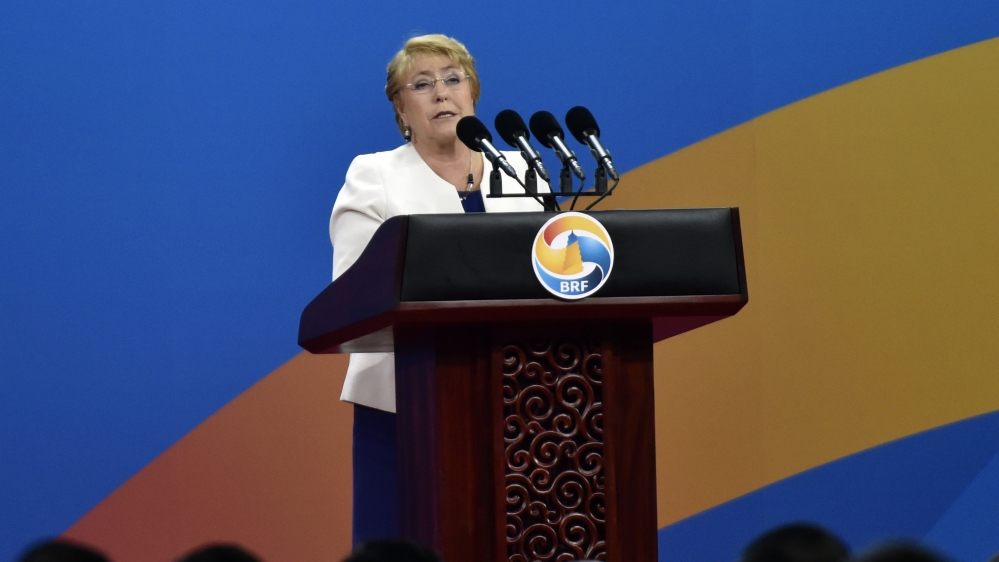 Belt And Road Forum For International Cooperation