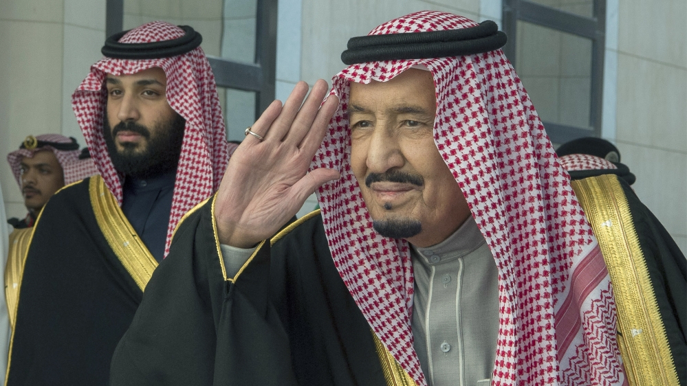 Seventh session of the Shoura Council's Second year