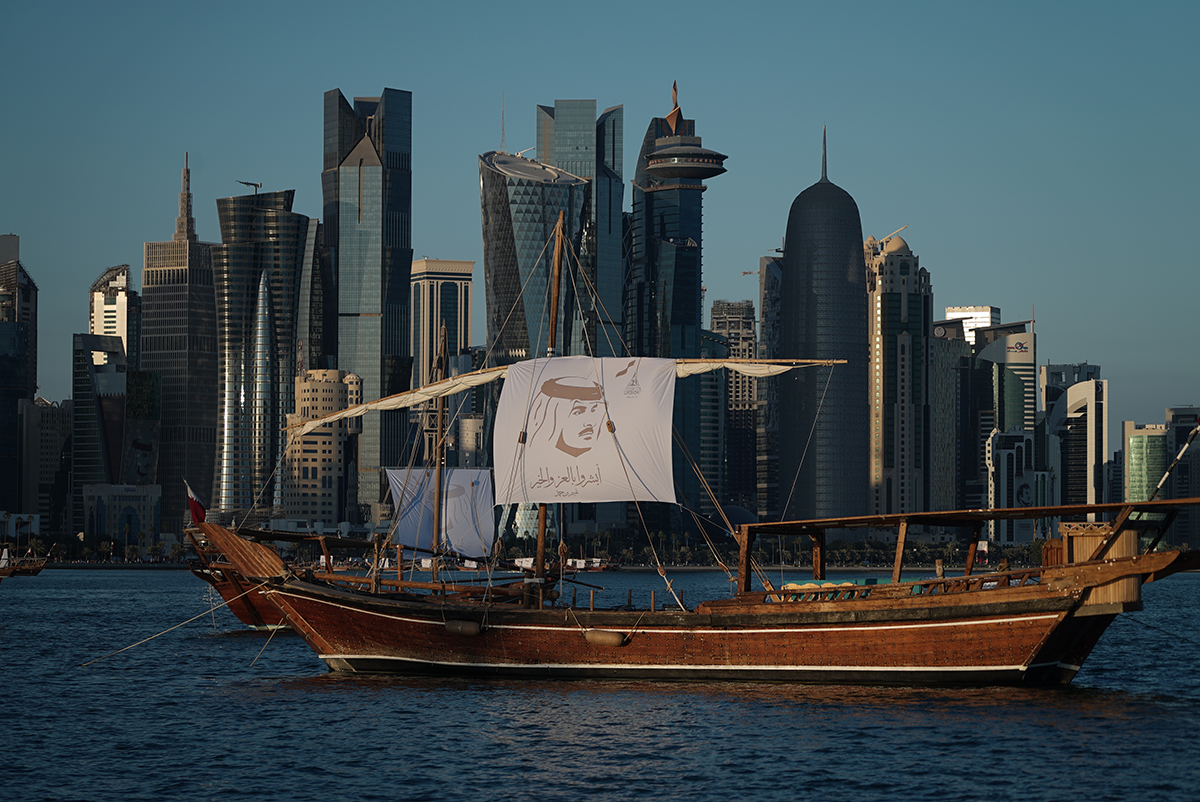 Qatar National Day