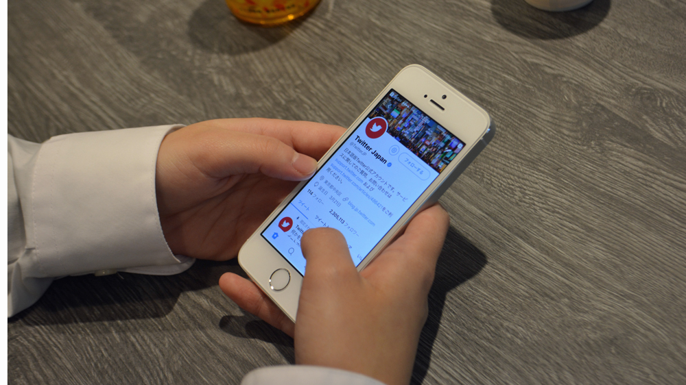 Because social media is wide open, it's also open to abuse [JJ O'Donoghue/Al Jazeera]