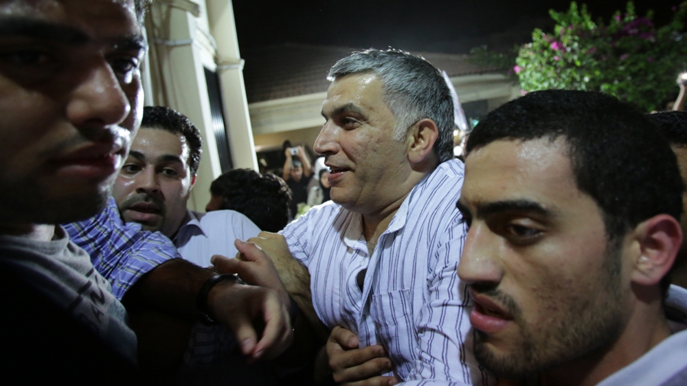 Nabeel Rajab