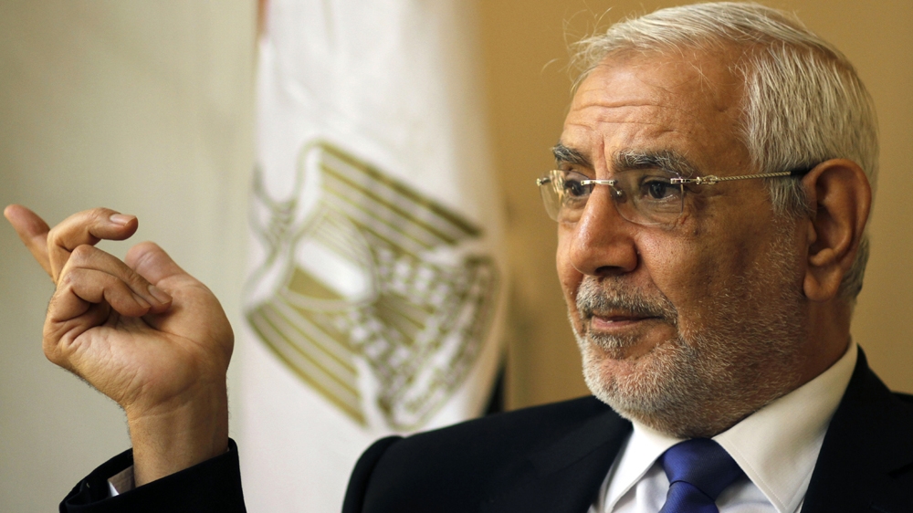 Aboul Fotouh