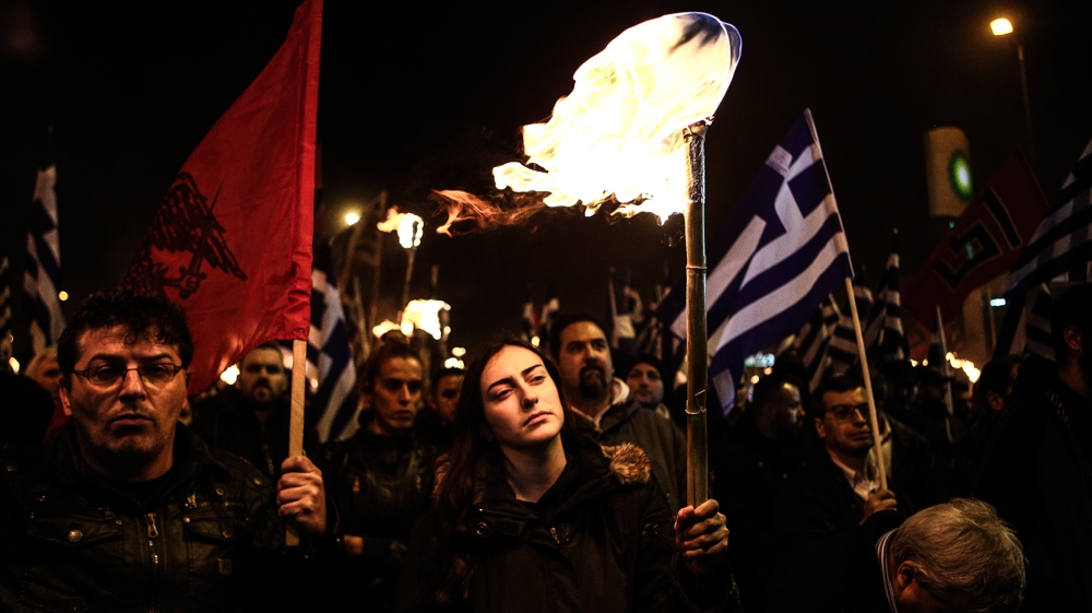 GD rally Athens