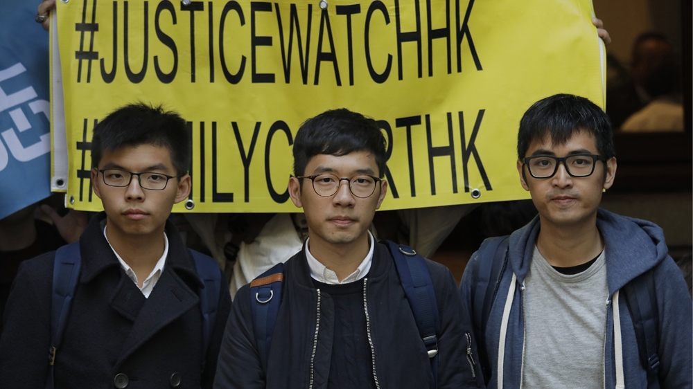 Occupy - Umbrella Movement