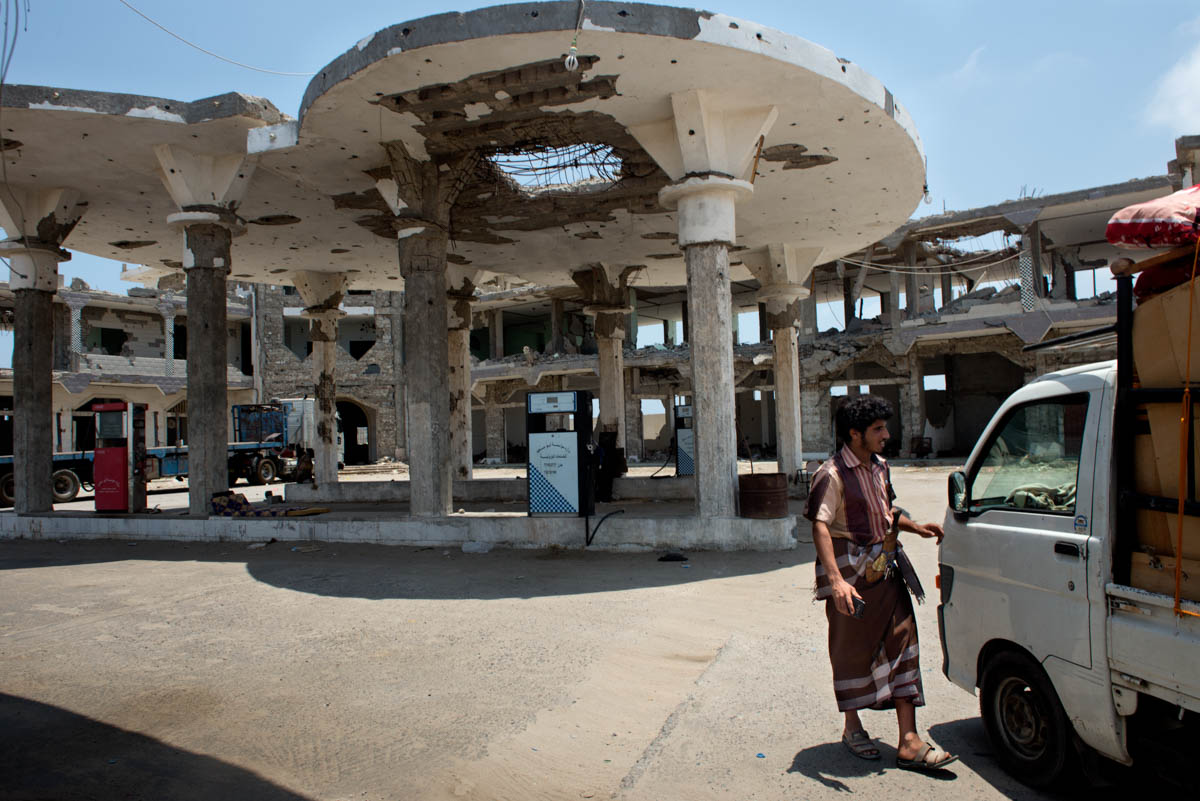 Yemen war/ Please Do Not Use