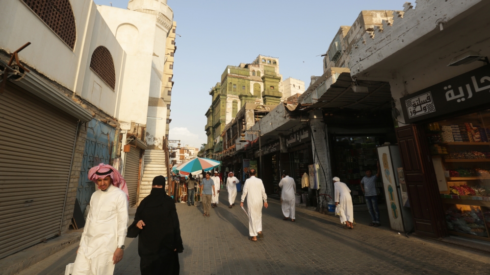 SAUDI ARABIA SOUK GV- CTC FEATURE