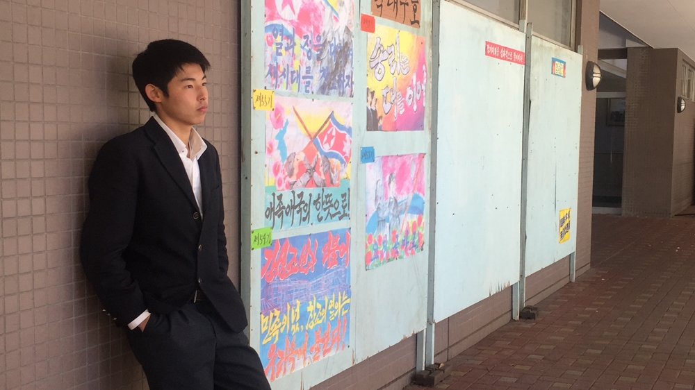 Song at his Japanese school