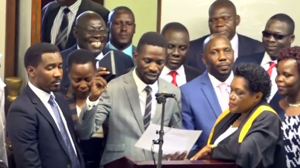 ROBERT KYAGULANYI SSENTAMU, KNOWN AS ''BOBI WINE'' TAKING OATH OF OFFICE