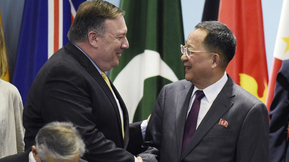 Korea - Pompeo