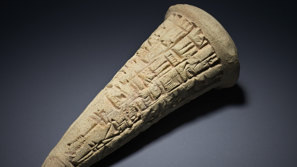 The main items of the collection are three clay cones [The British Museum/AFP]
