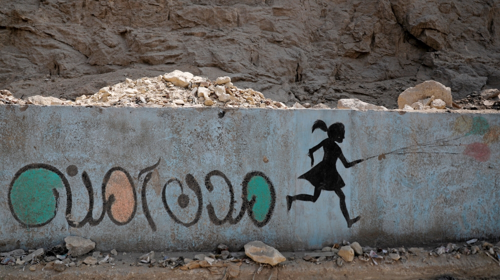 Mural depicting anti-sexual harassment message in Cairo, Egypt