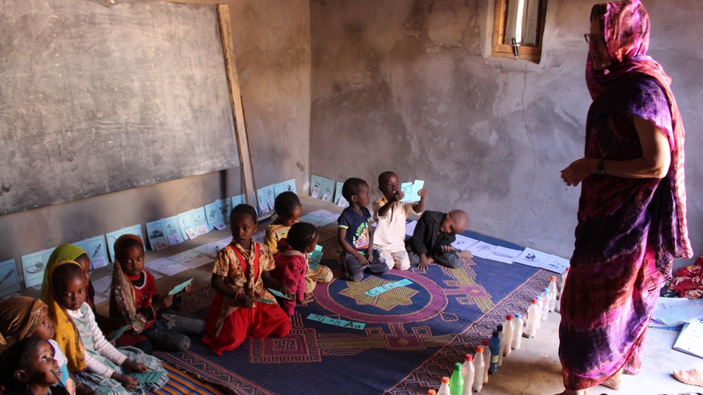 Tebu cultural centre