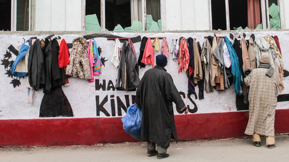 Wall of Kindness