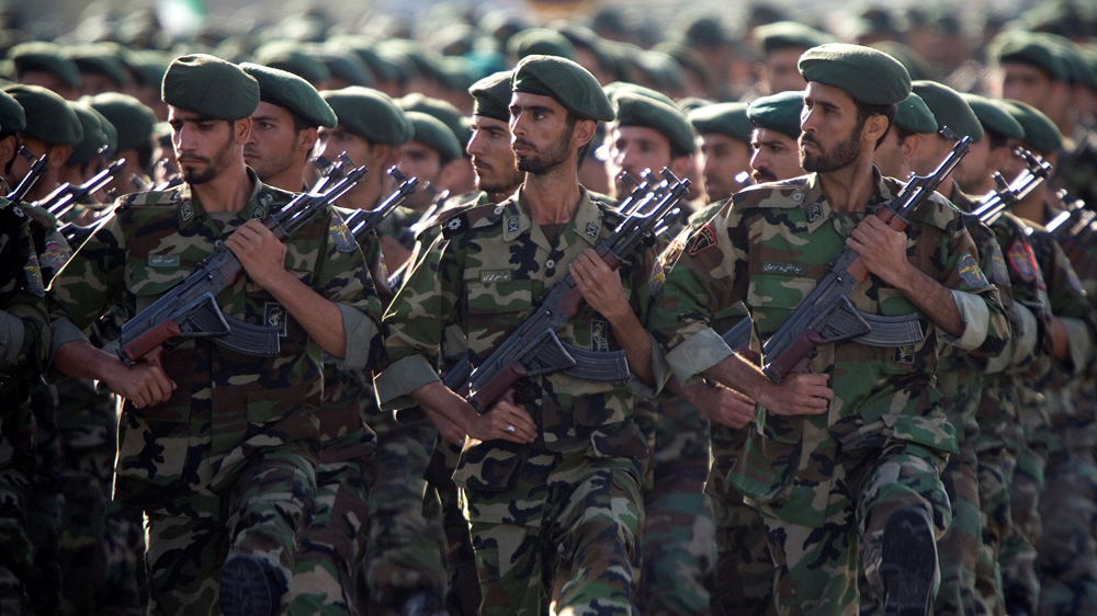Revolutionary Guard