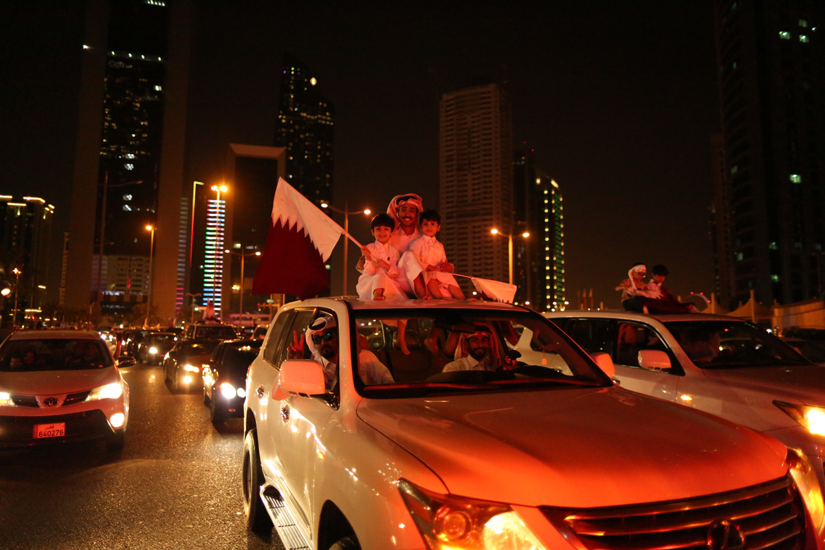 QATAR Gallery