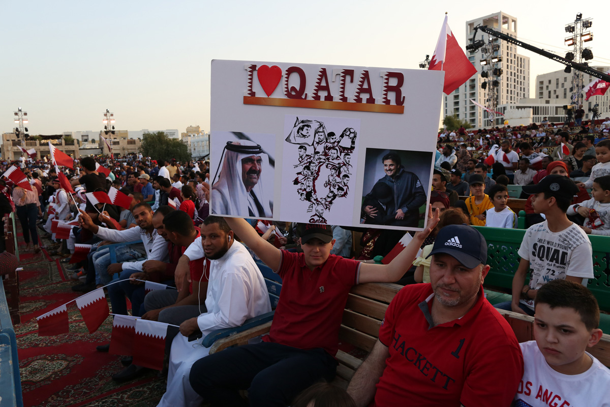 QATAR Gallery