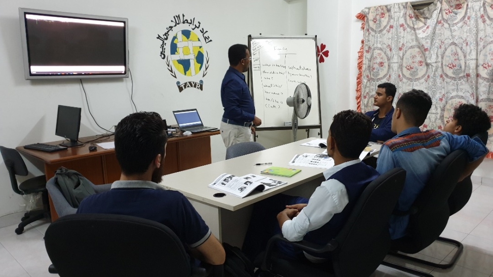 The centre offers English and Malay language lessons [Al Jazeera]