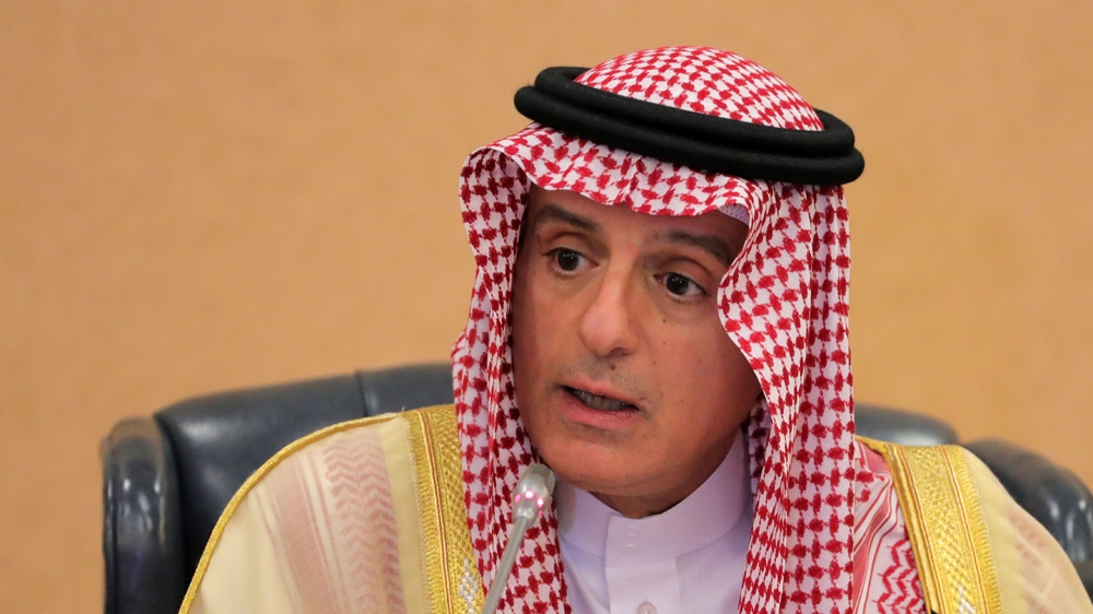 Jubeir