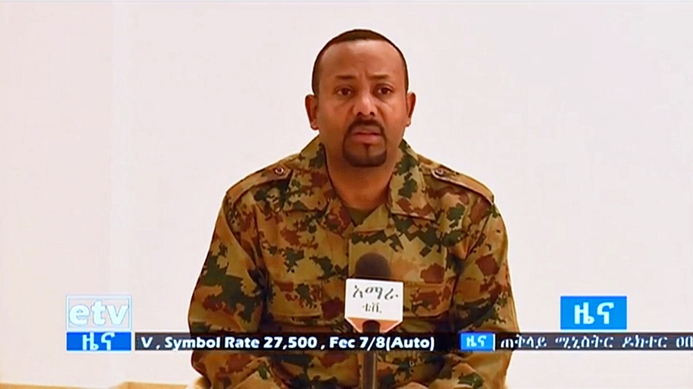 Ethiopia unrest 