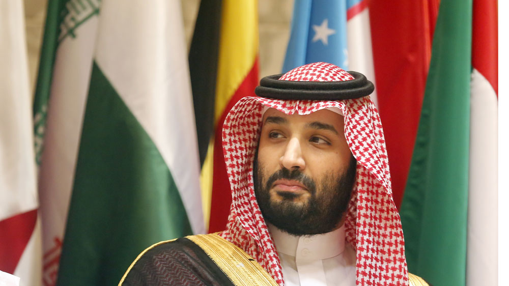 bin Salman