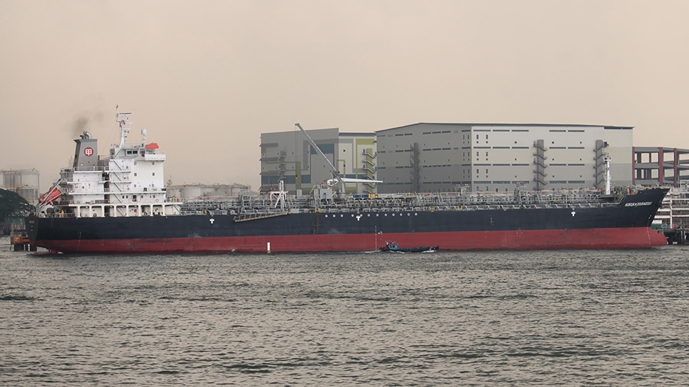 A picture provided by Alexander Demin shows the tanker Kokuka Courageous in Singapore, 14 May 2016 (issued 13 June 2019). According to reports, the vessel along with the crude oil tanker Front Altair