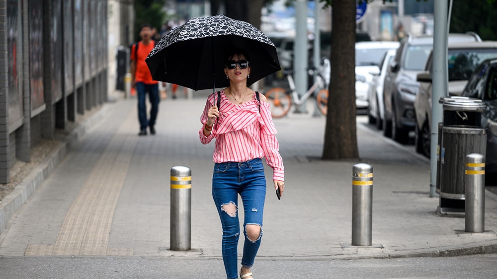 China Heat