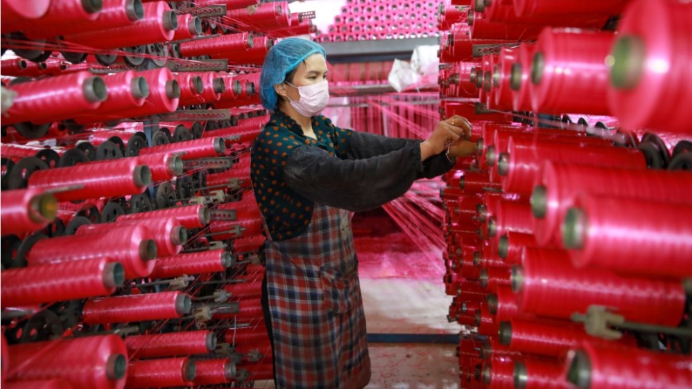 China factory
