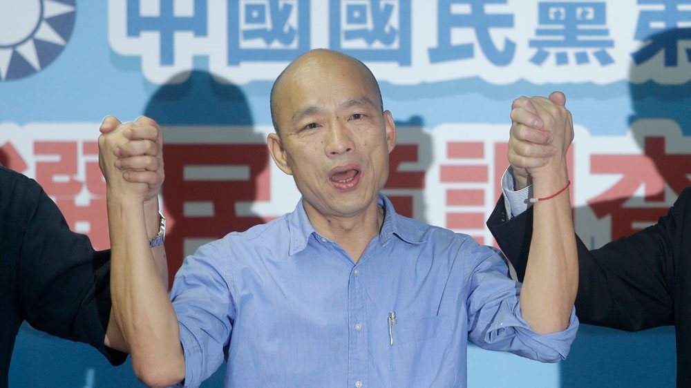 Kaohsiung city mayor Han Kuo-yu, Taiwan