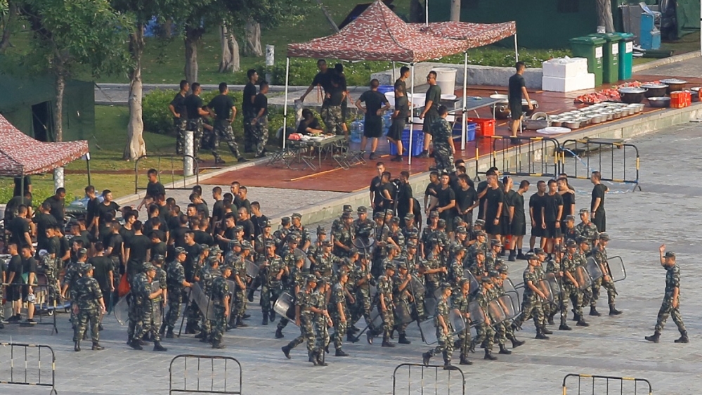 Chinese forces