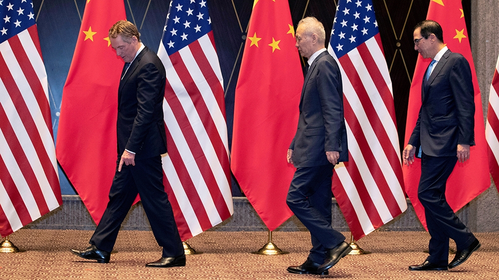 US China Trade