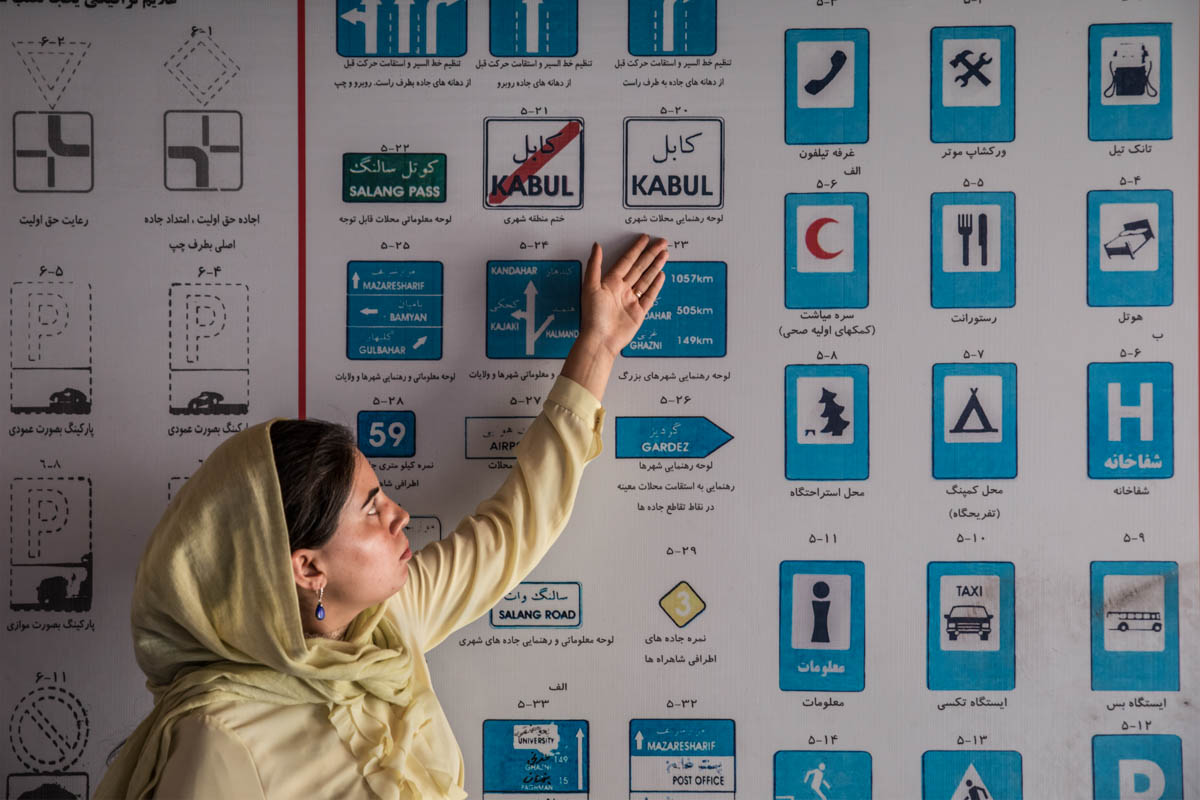 Women drivers in Kabul [Alessio Mamo/Al Jazeera]