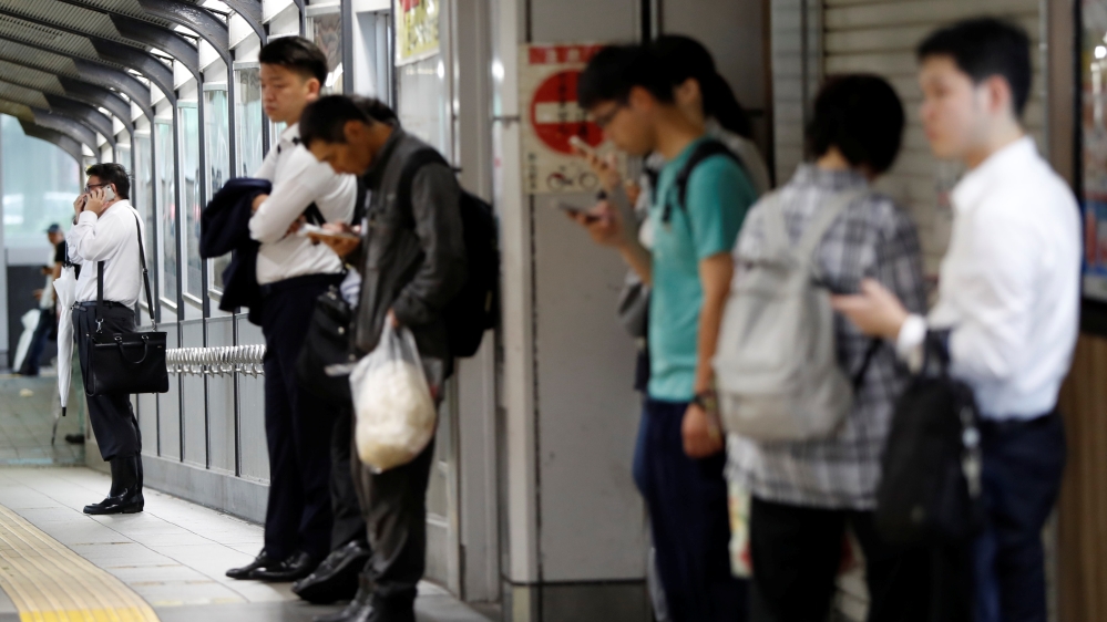 Japanese passengers train