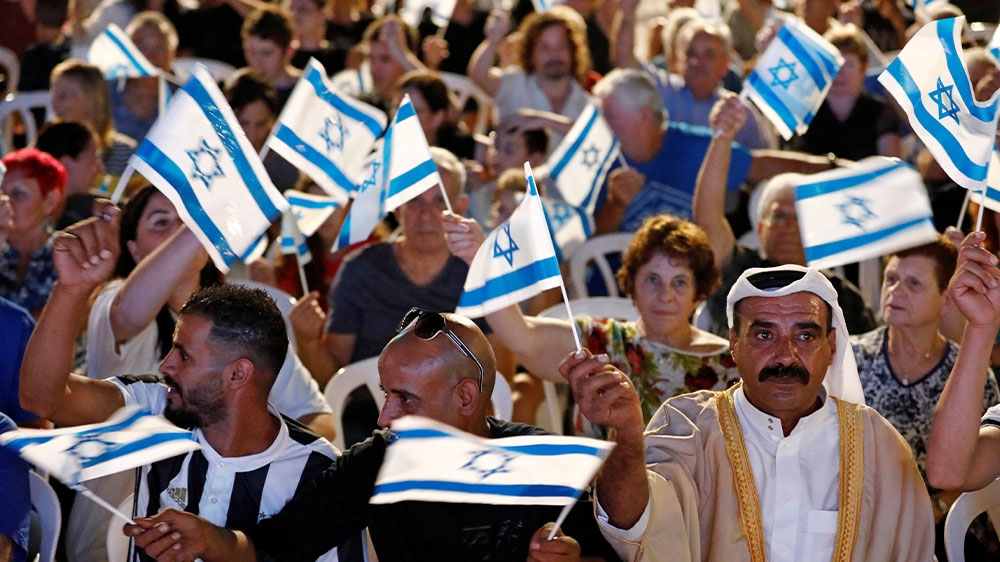 Israel election
