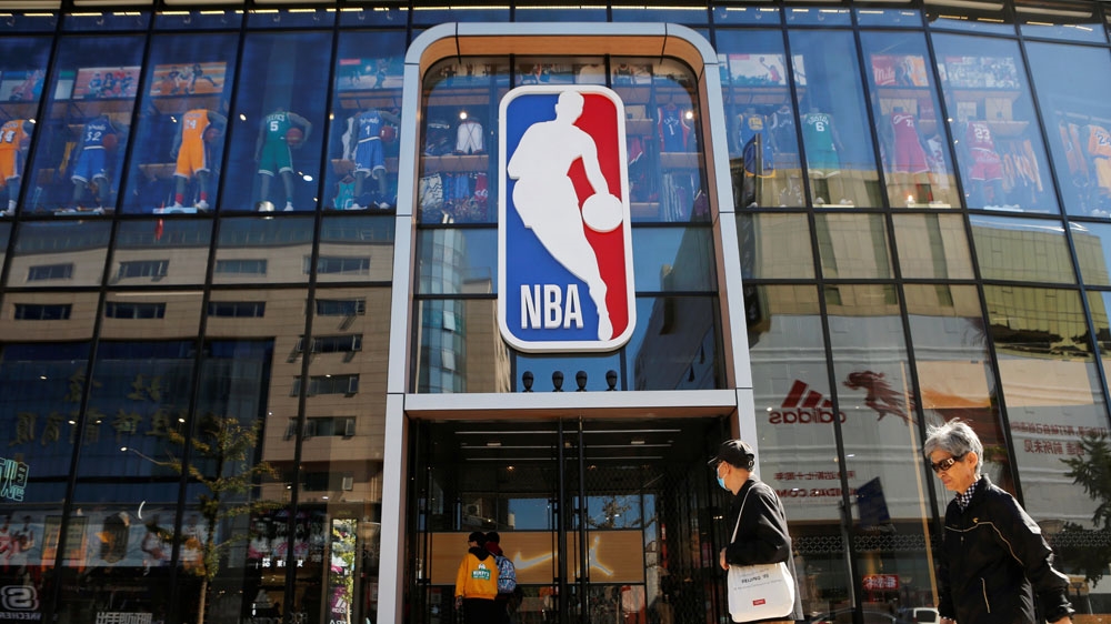 NBA China