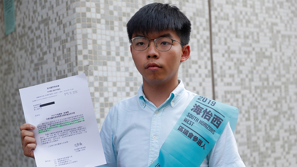 Joshua Wong, secretary-general of Hong Kong’s pro-democracy Demosisto party, will be conspicuous by his absence. His application to run as a candidate was rejected