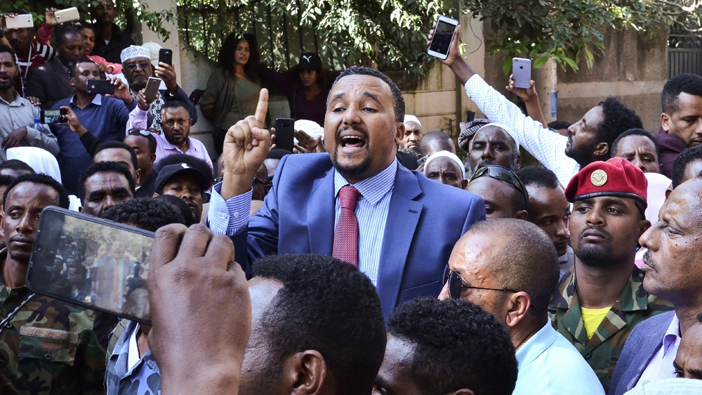 Jawar Mohammed