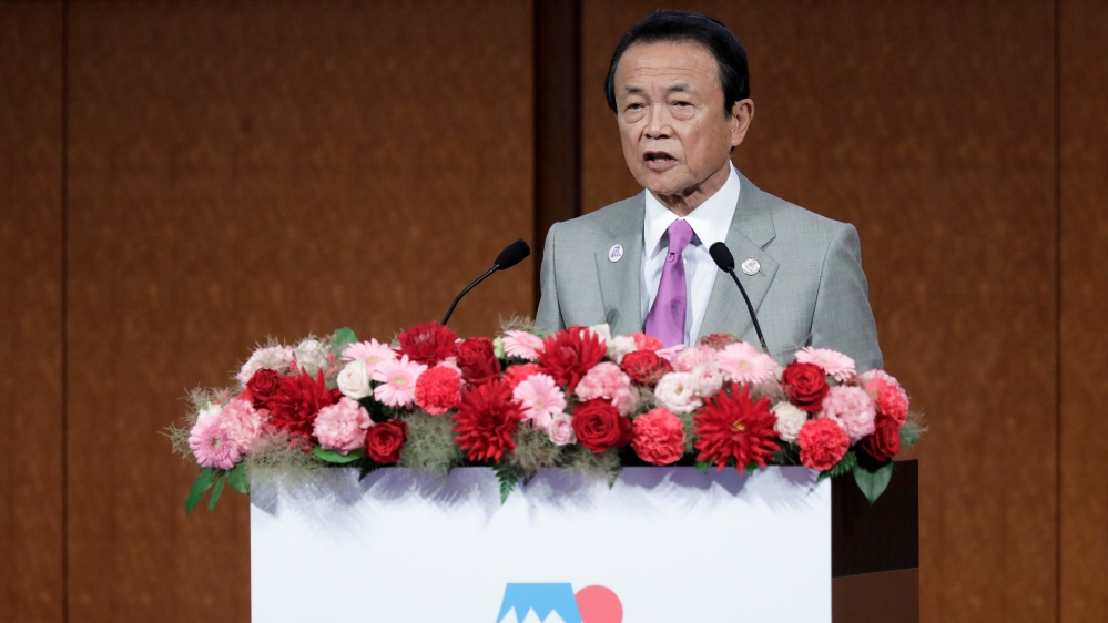 Taro Aso, Japan''s deputy prime minister and finance minister