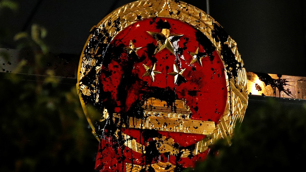 In months of demonstrations, the Chinese Liaison Office has been a target of protesters. In July the national emblem was vandalised.