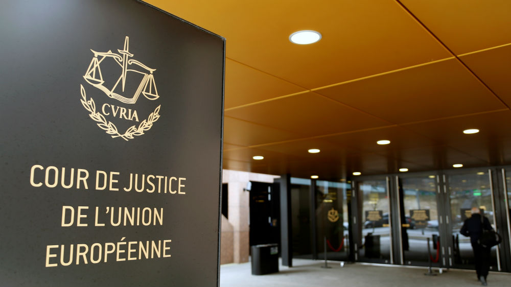 The entrance of the European Court of Justice