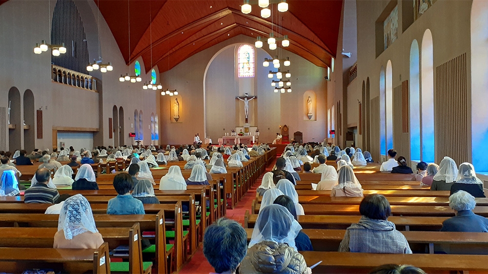 Japan Catholic