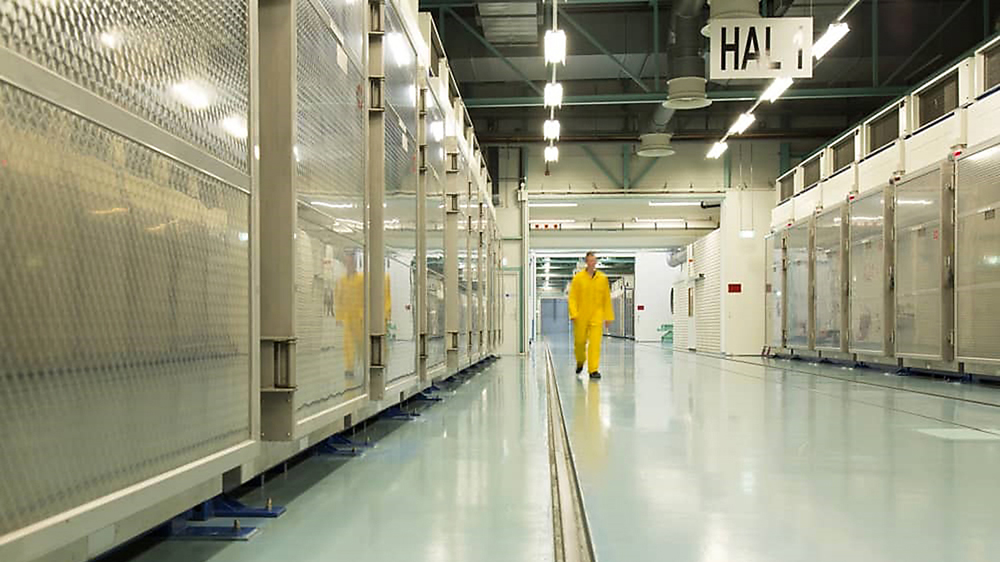 Iran nuclear site