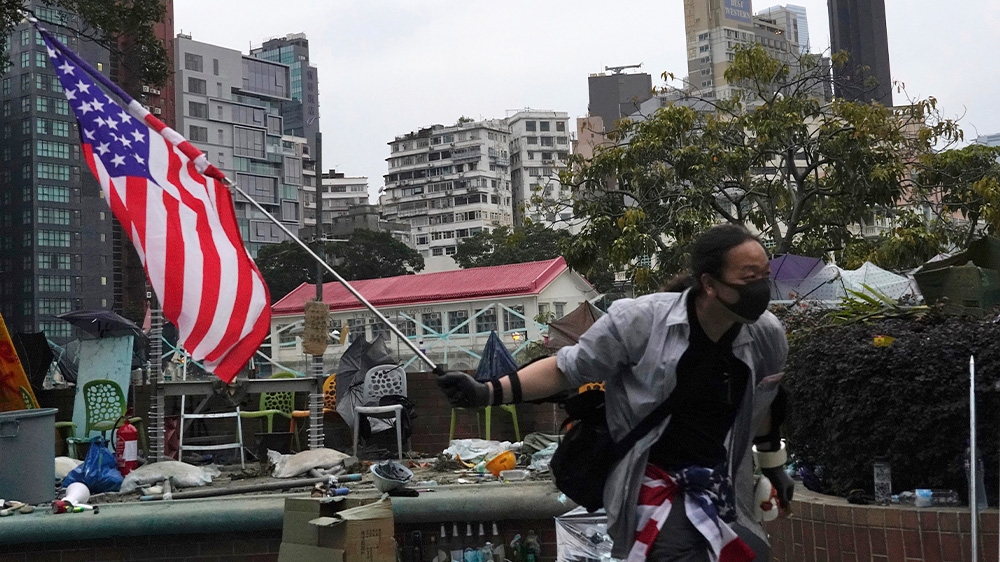 Hong Kong